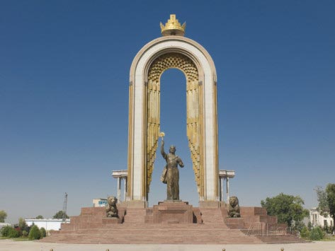 Tajikistan 3 Nights/4 Days Tour