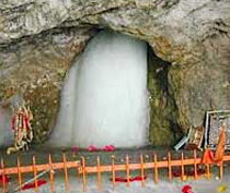 Amarnath Yatra Package By Helicopter