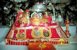 Shri Mata Vaishno Devi Packages