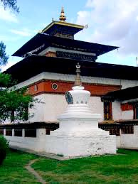 Superb Bhutan Tour