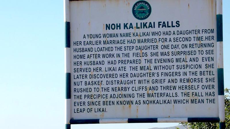 Budget Shillong Tour Package