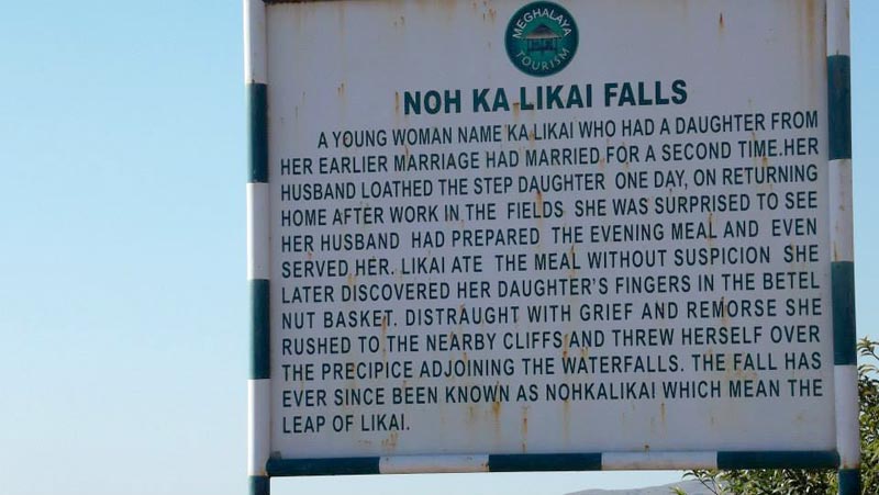 Shillong Group Tour Package