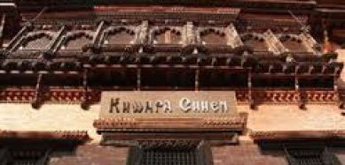 Khwapa Chhen Package