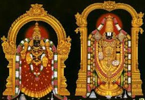 Shri Tirupati Balaji Darshan (2 Nights & 3 Days) Tour