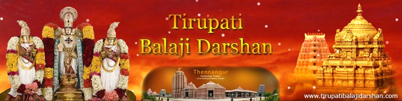 Tirupati - Balaji Darshan
