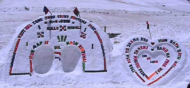 Himachal with Katra Vaishno Devi Tour