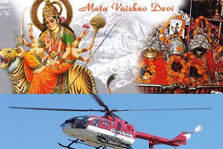 Super Saver 12 Adults- Vaishno Devi Helicopter Package With Kashmir