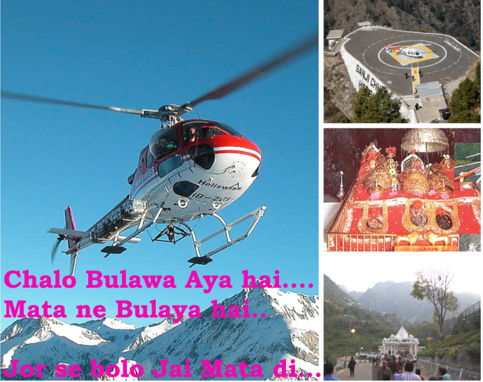 Vaishnodevi Premium Package With Country Resort Tour