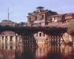 Srinagar Tour Package
