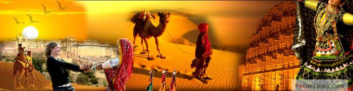 Special Rajasthan Packages - 4 Nights / 5 Days