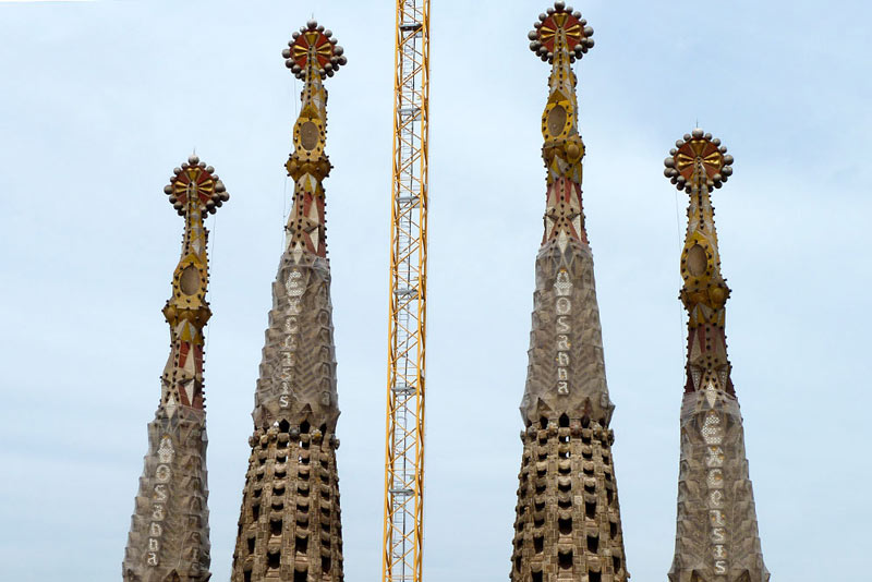 Spanish Fiesta Package