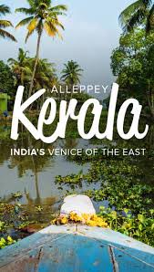 Alleppey Honeymoon Tour Package