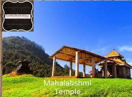 Kodaikanal Honeymoon Package 3 Days