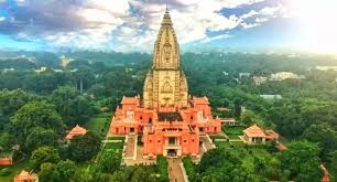 Ayodhya Varanasi Tour Package