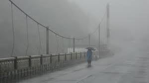 Abode of the Cloud Package