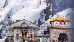 Chardham Yatra  (Fixed Departure Tour Package)