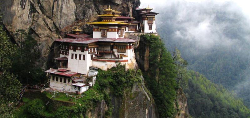 A Short Cultural Tour Of Bhutan