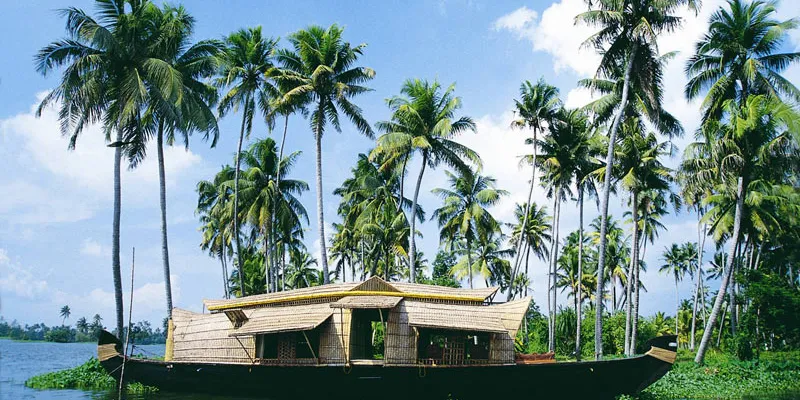 Holiday Package For South India Tour