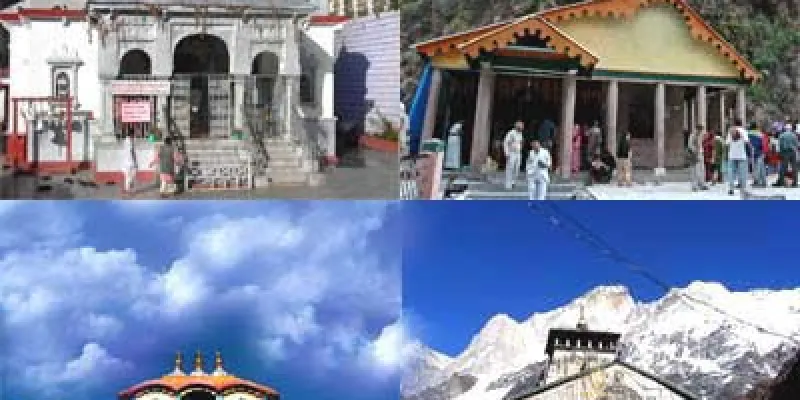 Char Dham Yatra Tour