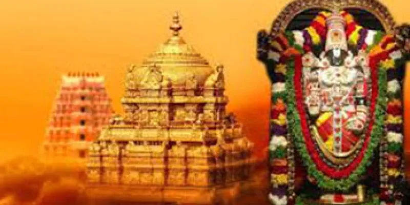 Tirupati Balaji Darshan With Chennai Sightseeing Package