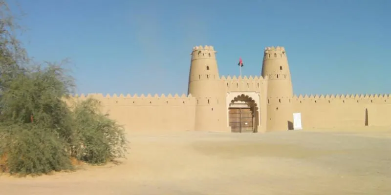Al Ain City Tour
