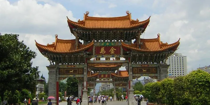 Beijing Xian Yunnan Kunming Dali Lijiang Shangrila Chengdu Tour