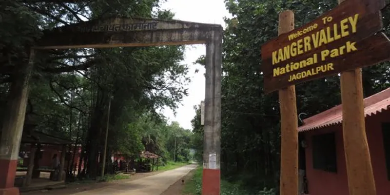 JAGDALPUR KORAPUT TOUR PACKAGE - 4 NIGHT 5 DAYS