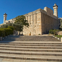Jerusalem Stopover Package