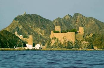 5 Nights - 6 Days Muscat With Shalala Tour Package