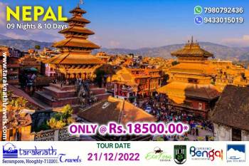 Nepal- Pokhra- Kathmandu