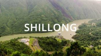 Guwahati- Shillong- Cherapunji Tour
