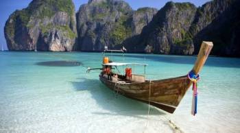 Andaman Tour