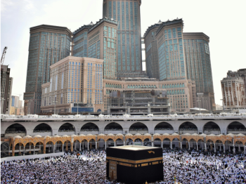 Umrah Package - 2024 & Hajj Package - 2025