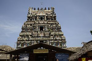 3 Nights 2 Days Package Starts From Tirupati to Kumbakonam Navgraha Package