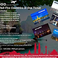 5 Countries  in 1 Ticket Tour