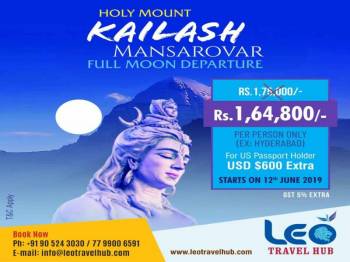 Kailash Mansarovar Tour -2019