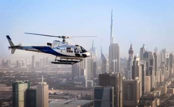 Dubai Air Tour