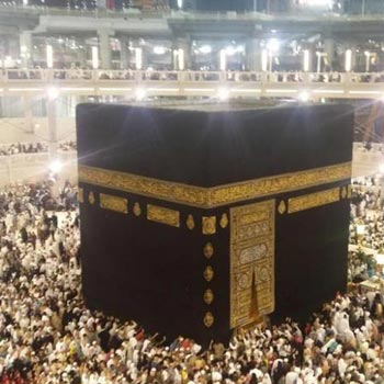 Hajj 2017 - Packages