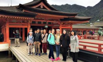 Explore Japan Tour