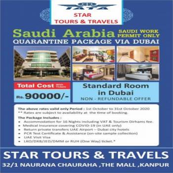 Travel Saudi Arabia Via Dubai Quarantine Package