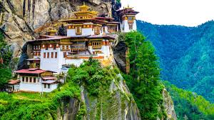  Bhutan Tours