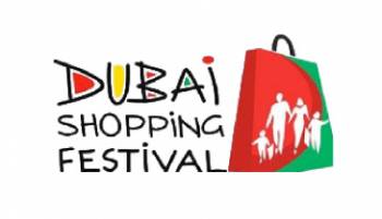 Dubai Shopping Festival Special Package ( 4 Nights )