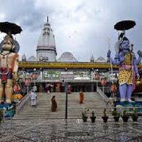 Varanasi Bodhgaya Chitrakoot Holiday Package