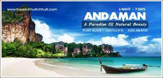 Andaman Tour Package - Port Blair - Haveloc.. Image