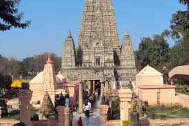 Nalanda Gaya Tour