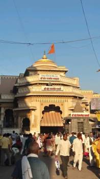 Pandharpur Darshan