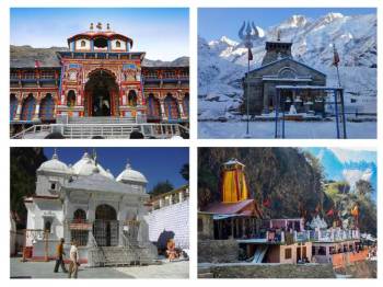 Char Dham Yatra Tour Ex - Haridwar 09 Nights 10 Days