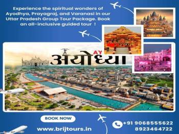 4 Night Kashi Darshan With Ayodhya Tour Package
