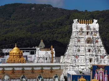 Tirupati Golden Temple Mahalakshmi Tour