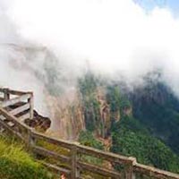 Picturesque Shillong Tour Package